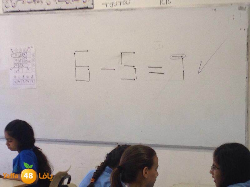 ajyal prime iajyal j (16).jpg